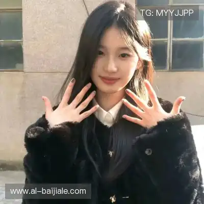 韶翊